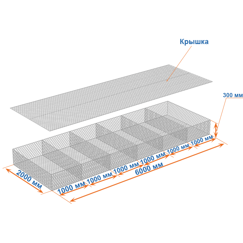 Габион матрац ГСИ-М 6х2х0,3 оцинкованный / ЦП, Ø проволоки 2,7/3,7 мм, размер ячейки 8х10 см фото